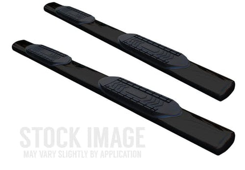 Steelcraft 6" Oval Black Step Bars